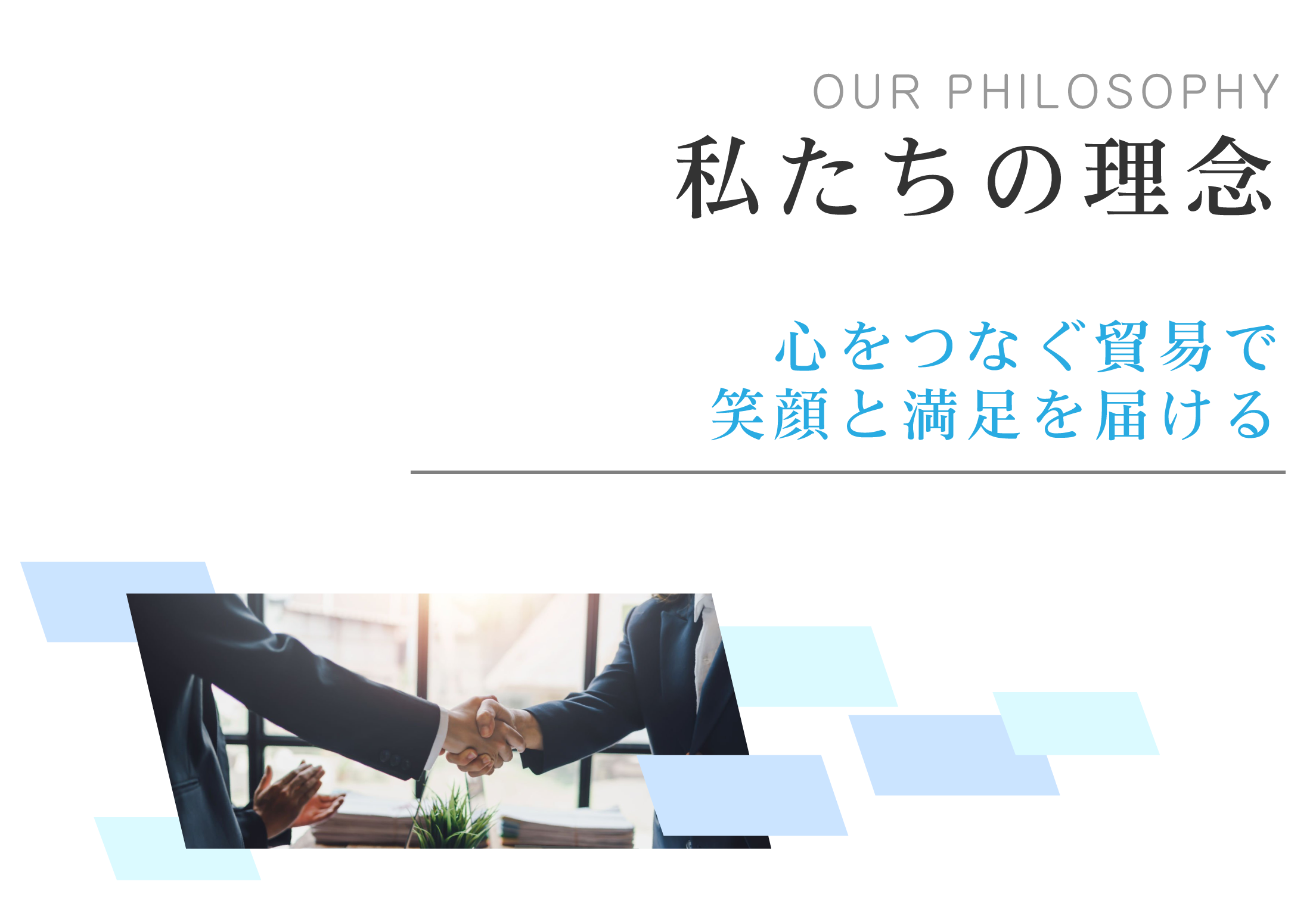 message-1.png